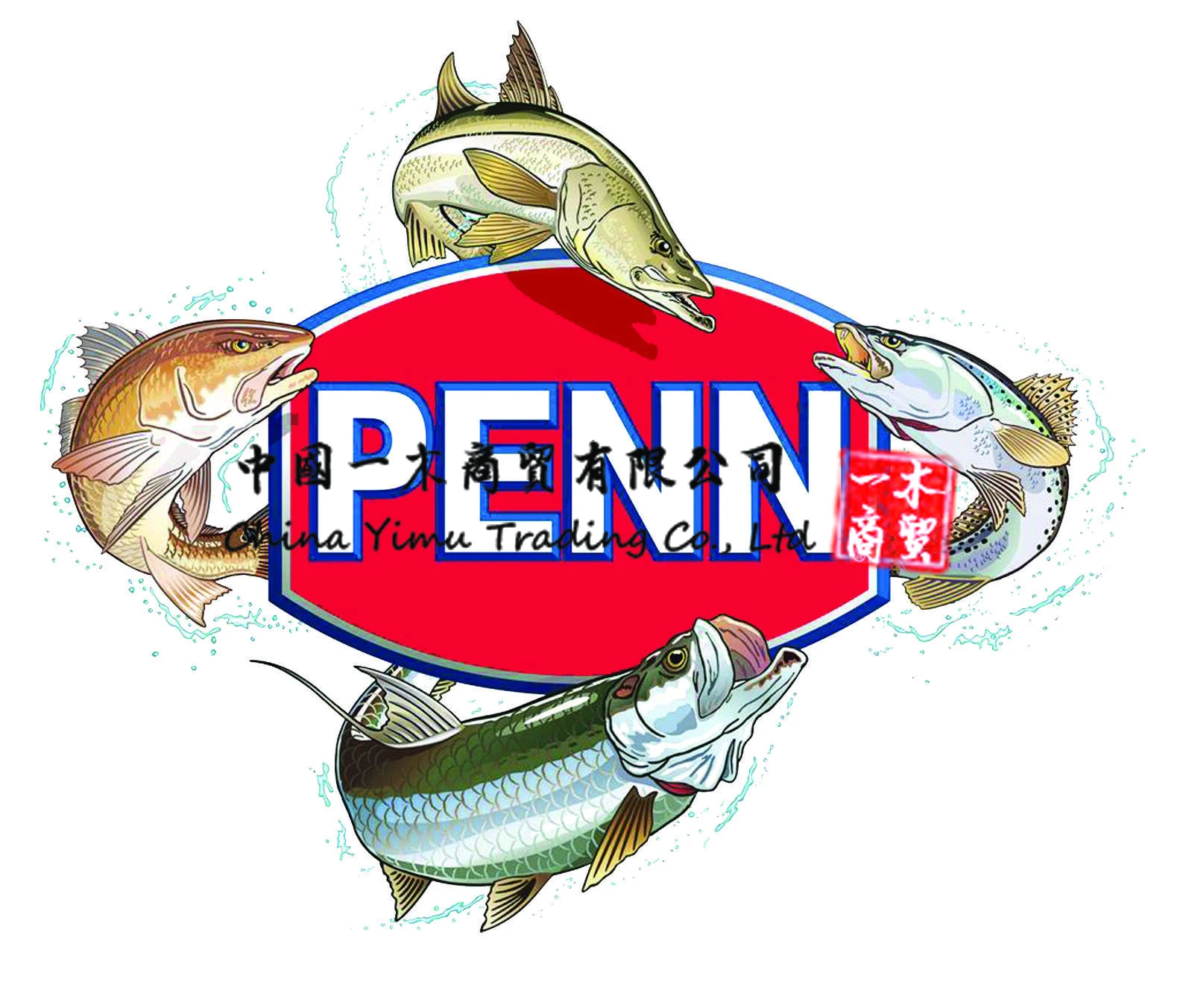 Fly Reel - Car Decals Suitable For Penn Fishing