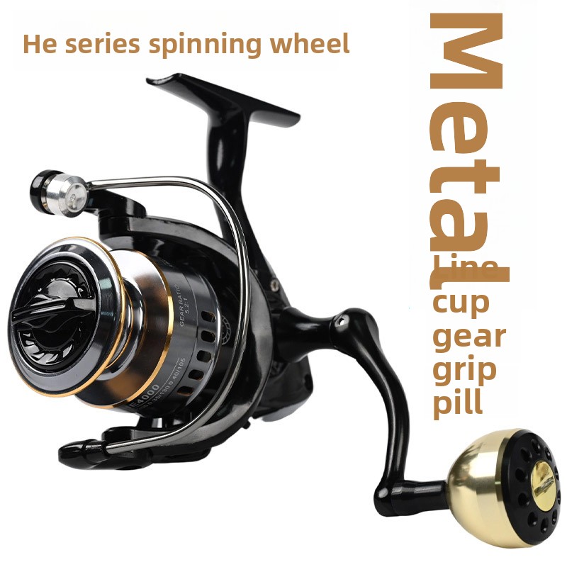 Ice Fishing Reel - All Metal Long Distance Casting Spinning