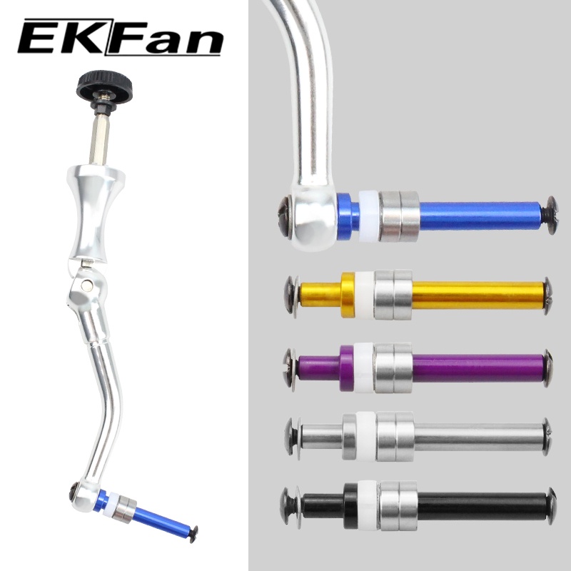 Ekfan Aluminum Alloy Shaft 7x4 - огляд і ціна Reel Drag Knob
