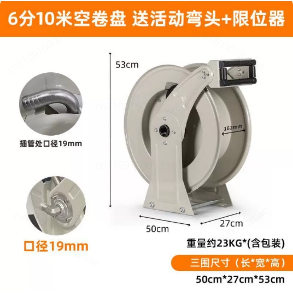 Auto Retractable Hose Reel For - огляд і ціна Reel Oil
