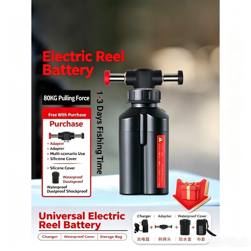 14.8V Portable Lithium Battery - огляд і ціна Electric Reel