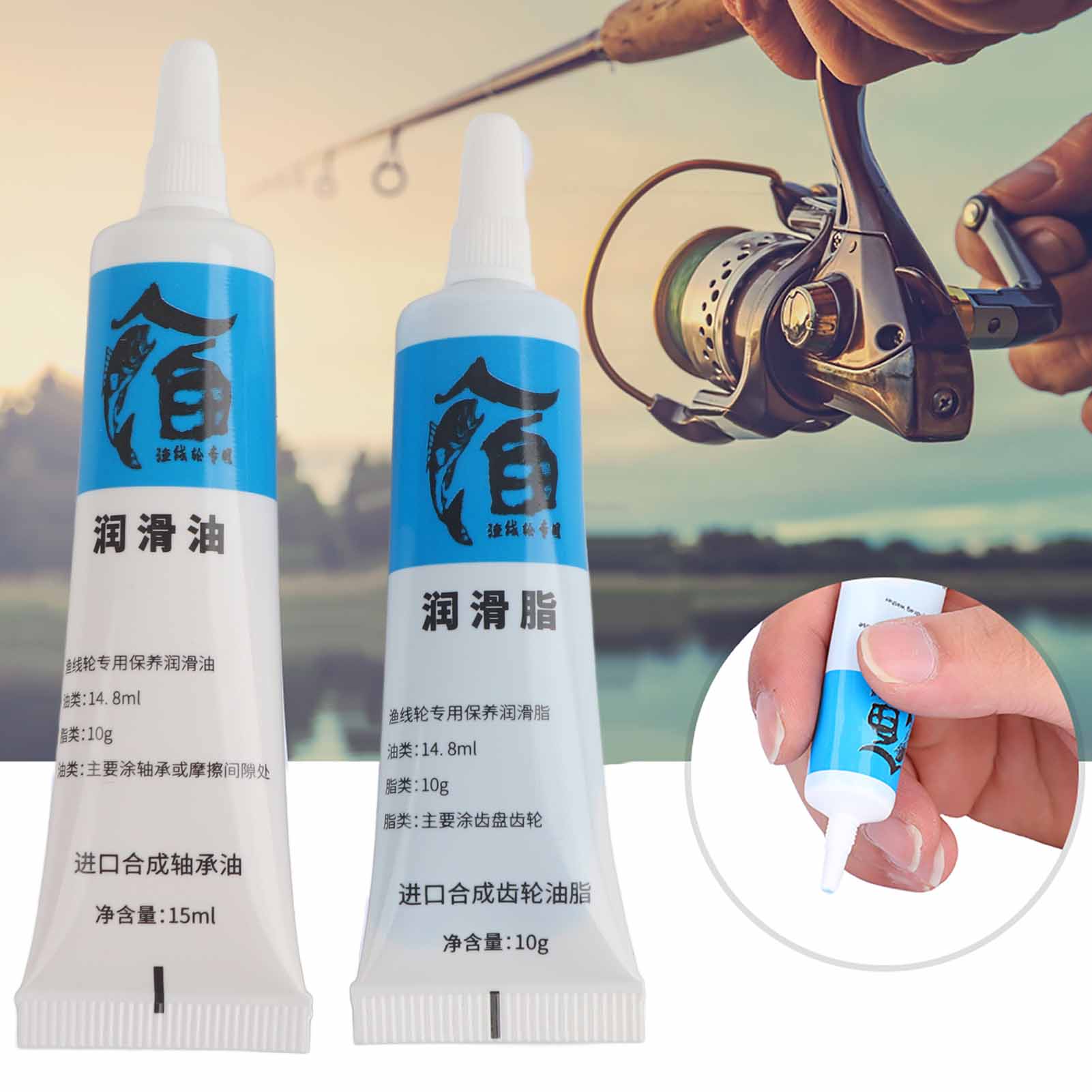New 2Pcs Fishing Reel Oil and  - огляд і ціна Spinning Reel