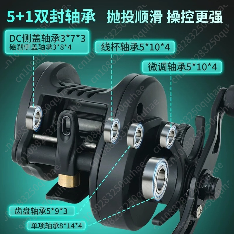 Micro Lure DC Reel, Dual-Use D - огляд і ціна Baitcasting Reel