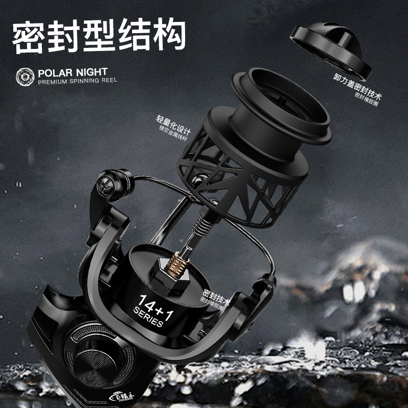 Ultralight Shallow Spool Micro - огляд і ціна Ice Fishing Reel