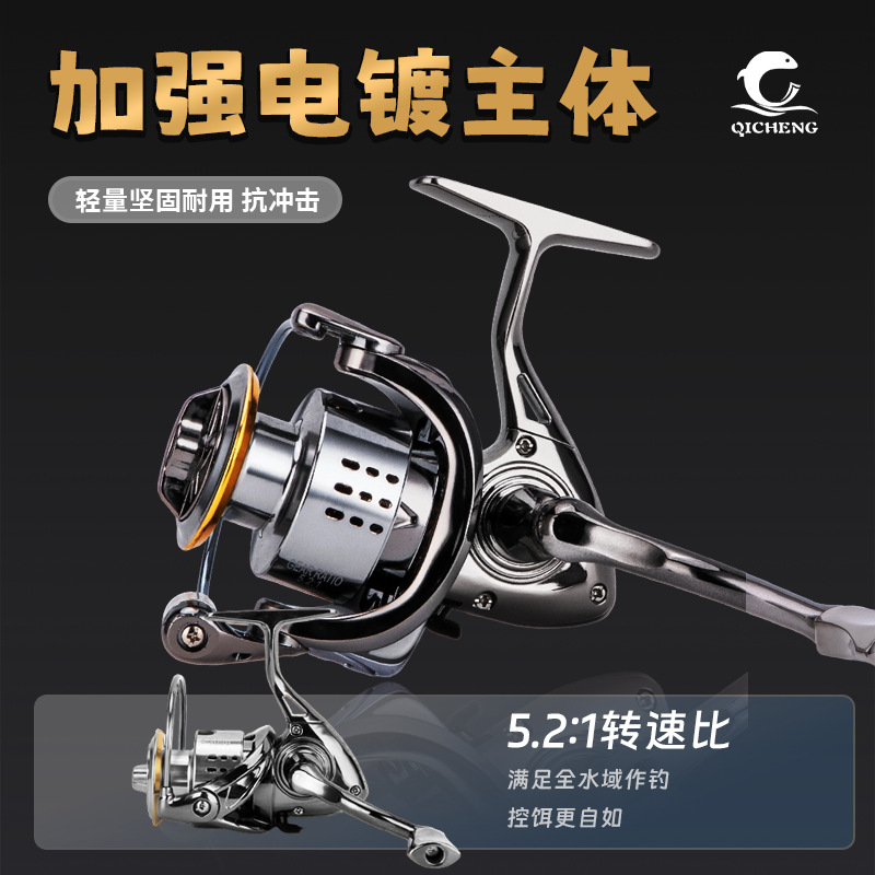 S Electroplated Mini Golf Spin - огляд і ціна Ice Fishing Reel