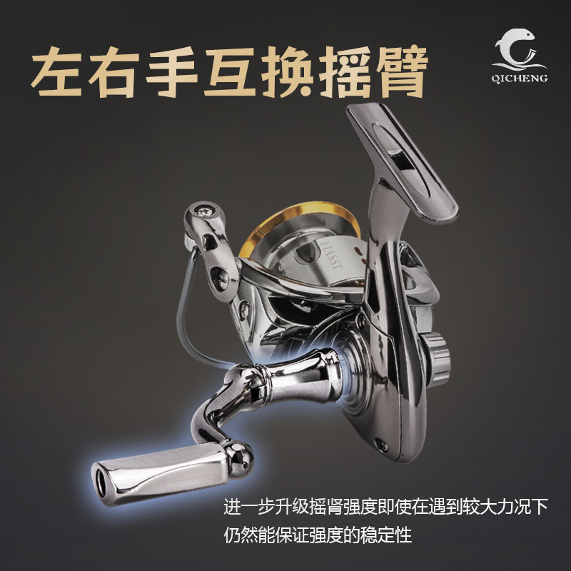 S Electroplated Mini Golf Spin - огляд і ціна Ice Fishing Reel