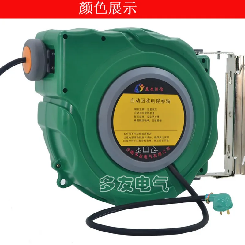 Factory direct DYB-D325 cable  - огляд і ціна Electric Reel